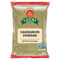 LX. CARDAMOM POWDER 20X100 GM (NONGMO)