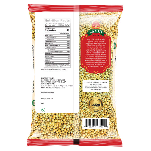 LX. CORIANDER SEED 8X800 GM (NONGMO)