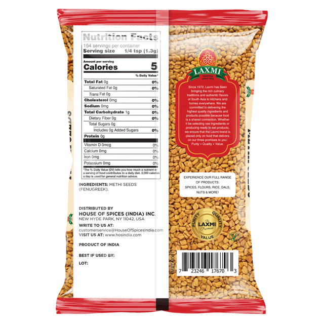 LX. METHI SEED 20X200 GM (NONGMO)