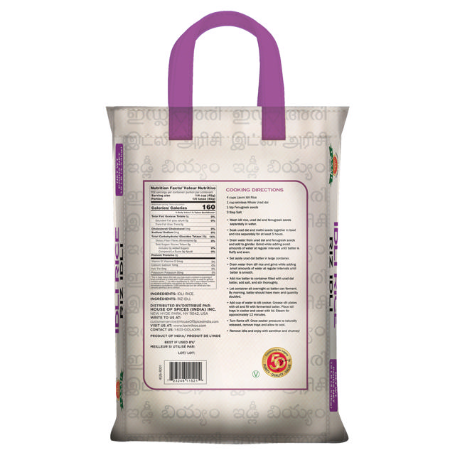 LX. IDLI RICE 20 LB IN