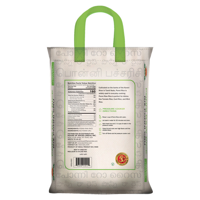 LX. PONNI RAW RICE 2X20 LB