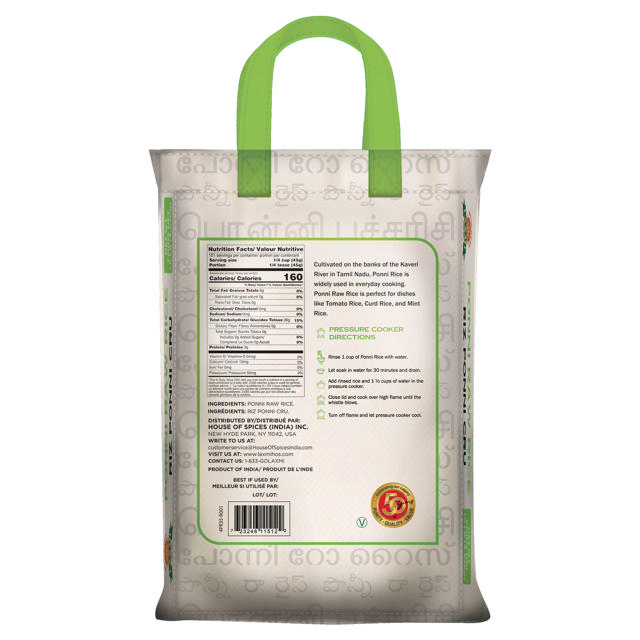 LX. PONNI RAW RICE 4X10 LB