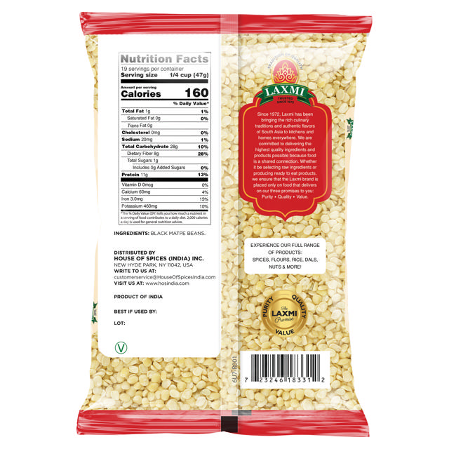 LX. URAD DAL 20X2 LB