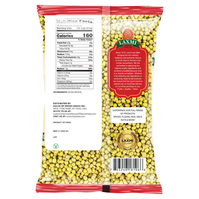 LX. WHOLE MOONG SMALL 10X4 LB