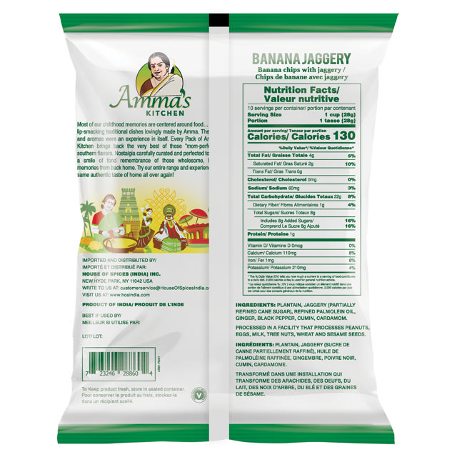 AK. JAGGERY BANANA 20X285 GM (NP)