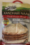 K.D KANDHARI NAAN (JUMBO SIZE) 8X12X125 GM