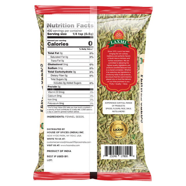 LX. FENNEL SEED 20X200 GM (NONGMO)