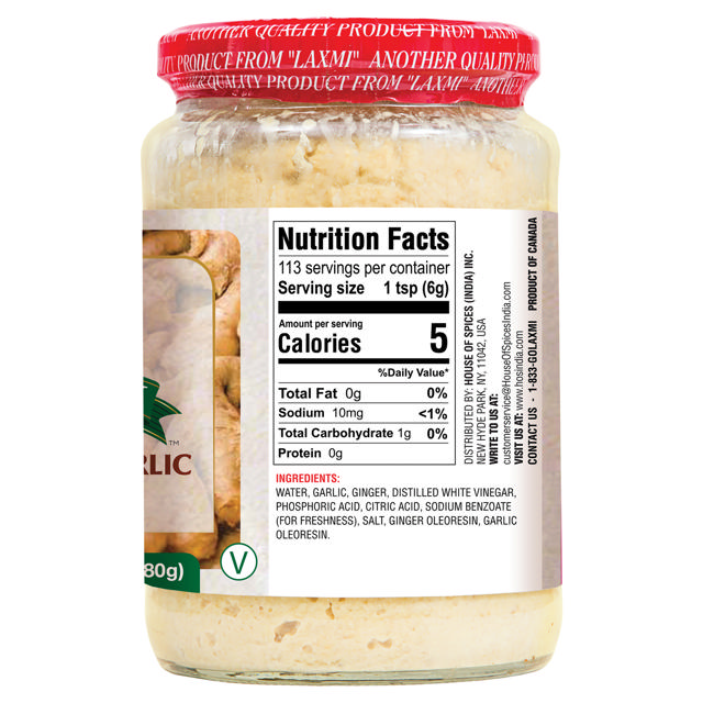 LX. GINGER & GARLIC PASTE 12X24 OZ