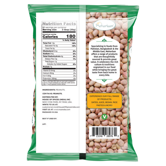 MEHARBAN JUMBO PEANUTS 10X4 LB